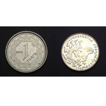 

Kazakhstan 1 Tenge 1993 New Genuine Original Coins 100% Real Issuing Coins Unc