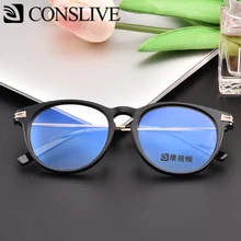 Круглые очки ретро оправа женские маленькие по рецепту винтажные оптические телесные очки, ацетат оправы для очков W5054