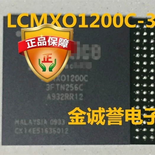 

LCMXO1200C3FTN256C LCMXO1200C3FTN256 LCMXO1200C3 LCMXO1200 LCMXO1200C