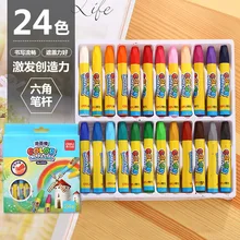 Deli карандаш для детей, 24 цвета, цветной карандаш для детей, для студентов, красивые художественные принадлежности, детская ручка с граффити