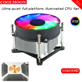 

Copper Core CPU Radiator Fan Desktop Computer Fan Ultra-Quiet Full Platform Luminous CPU Fan
