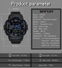 Men's Watches
