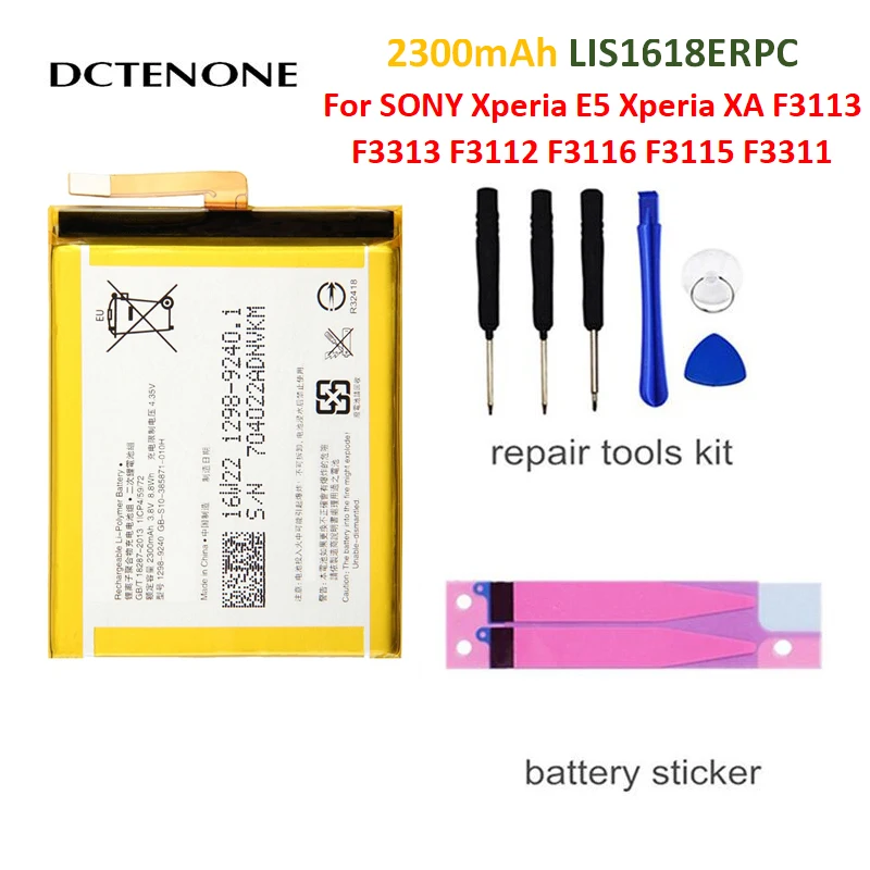 

DCTENONE Battery for Sony Xperia XA F3111 F3112 E5 F3116 F3115 F3311 F3313 LIS1618ERPC Battery 2300mAh