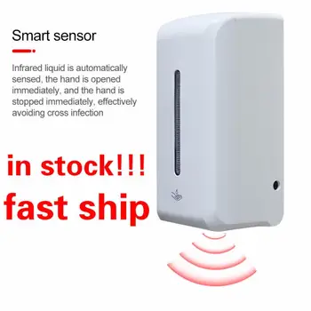 

1000ML Automatic Sensor Hand Disinfection Machine Touchless Liquid Soap Dispenser Wall Hand Cleaner Machine Rechargeable
