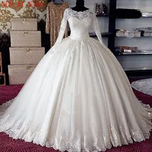 Best Offers Custom Made Ball Gown Wedding Dresses Long Sleeve Lace Applique Turkey Vestidos de Noiva Vintage Wedding Bridal Gowns 2020 Best Offers Custom Made Ball Gown Wedding Dresses Long Sleeve Lace Applique Turkey Vestidos de Noiva Vintage Wedding Bridal Gowns 2020