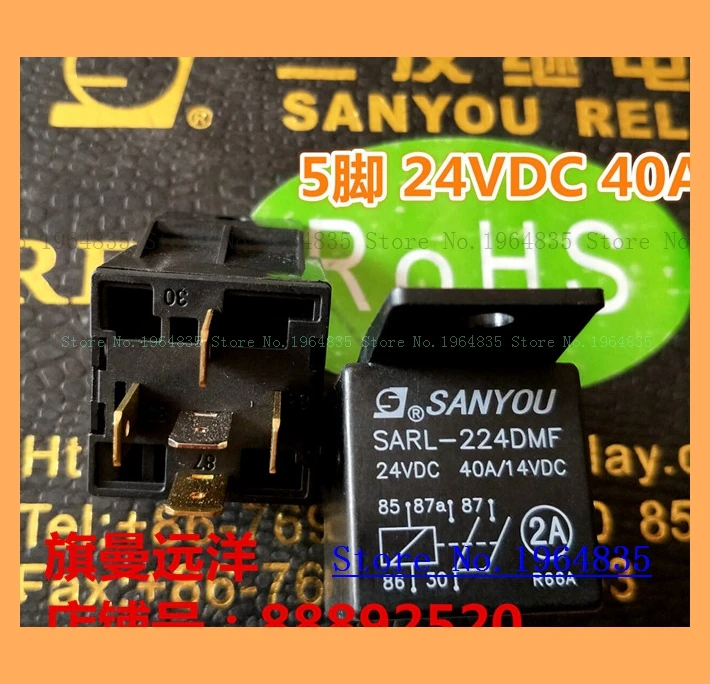 SARL-224DMF 24VDC 40A 5 24V
