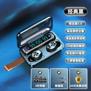 

digital display touch TWS Bluetooth headset 5.0 dual call power display Wireless