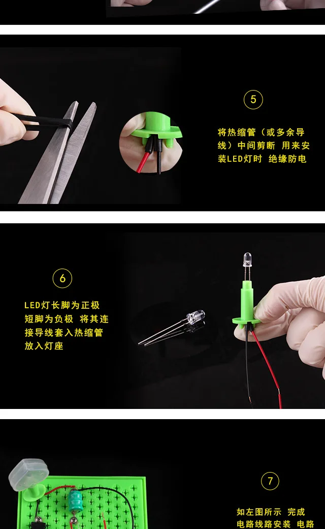 Ручной Генератор набор для детей DIY Модель Физика Эксперимент учебные материалы наборы