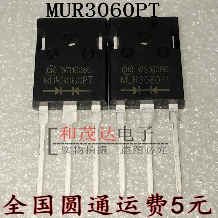 5 шт./лот MUR30U60PT FFA30U60DN MUR3060PTG