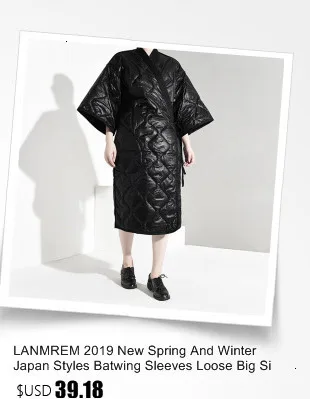 LANMREM, белая, с высокой талией, с большим карманом, двухслойная, необычная, Женская юбка A-Line, повседневная, простая, модная, осень, новинка, TV591