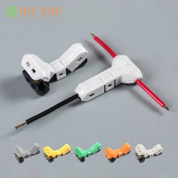 

JOWX T-1/2/3/4/5/21 Wire Connectors T Type Quick Terminals block Non-stripping Cable Wiring Connector Joint 23-10AWG 0.3-4mm2