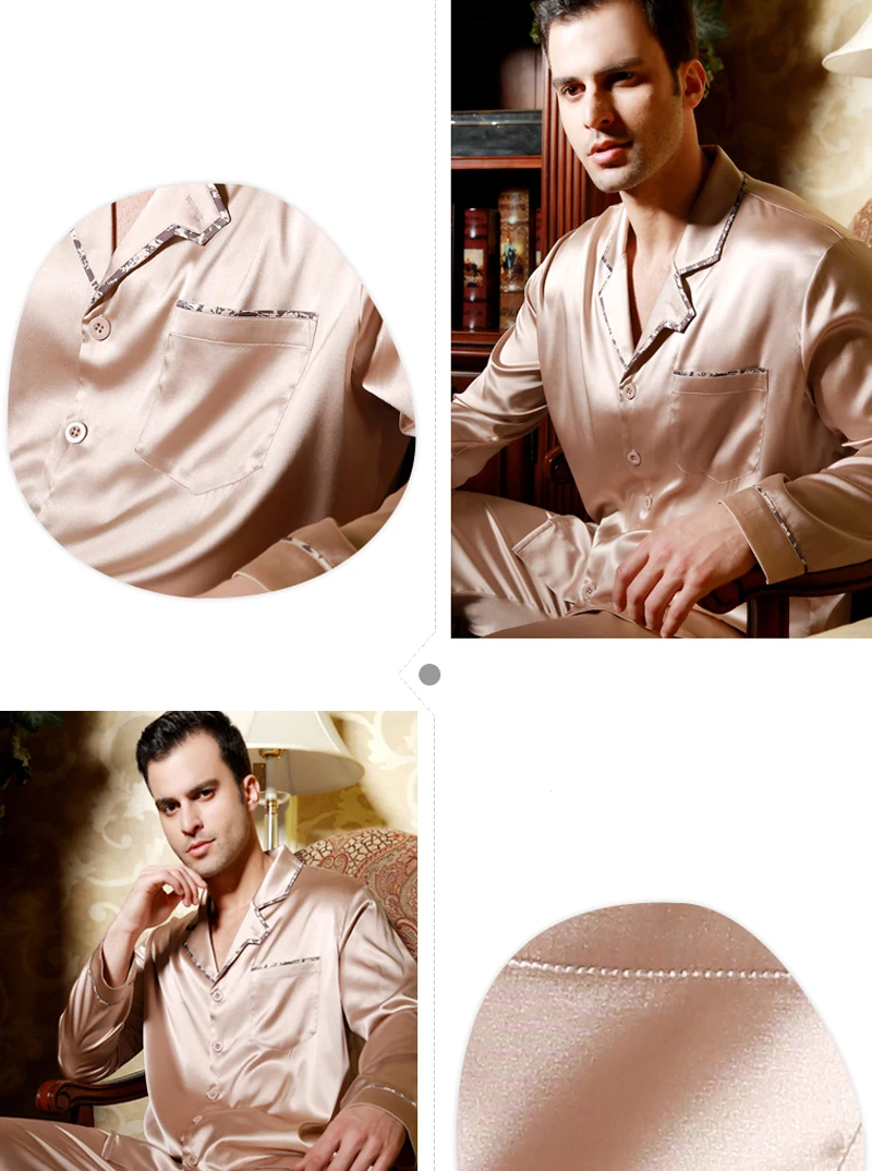 Рисунок 5 - Пижамный комплект мужской из 100% чистого шелка