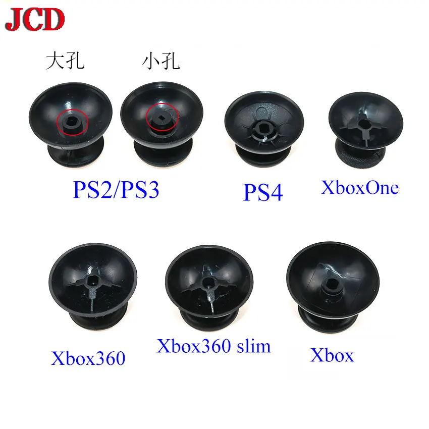 JCD 100 шт 3D Аналоговый джойстик модуль Грибная крышка для Sony PS4 Playstation 4 PS3 Xbox one 360