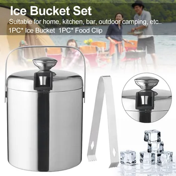 

Ice Bucket Set Kitchen Restaurant Stainless Steel Bar BBQ Heat Preservation Multifunction Easy Clean Home With Food Clip