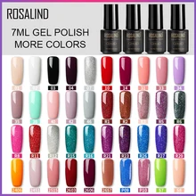 ROSALIND Nail Gel Polish 7ML Pure Color Soak-Off Gel Long-lasting Nail Varnish Nail Art Nail Gel Polish 