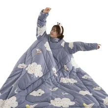 couples winter quilt wearable comforter Multifunction Lovers Winter Warm Long Sleeve Print Thicken d91030