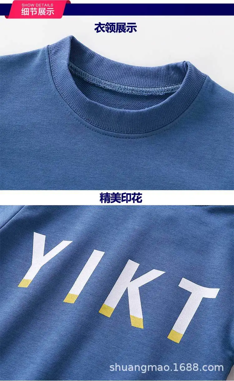 Z款单卫衣详情-al_05.jpg
