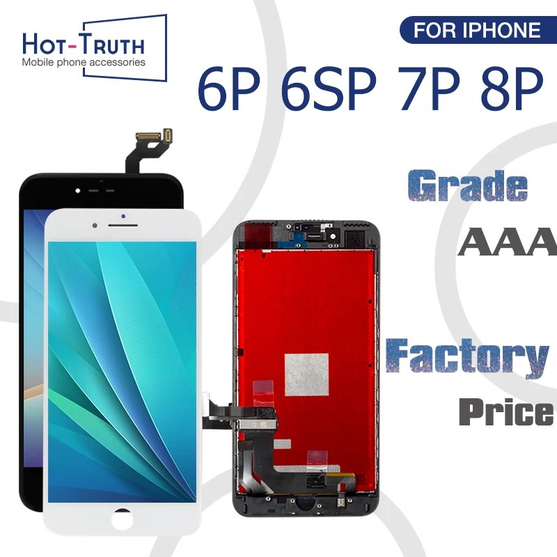 6P6SP7P8P-中邮
