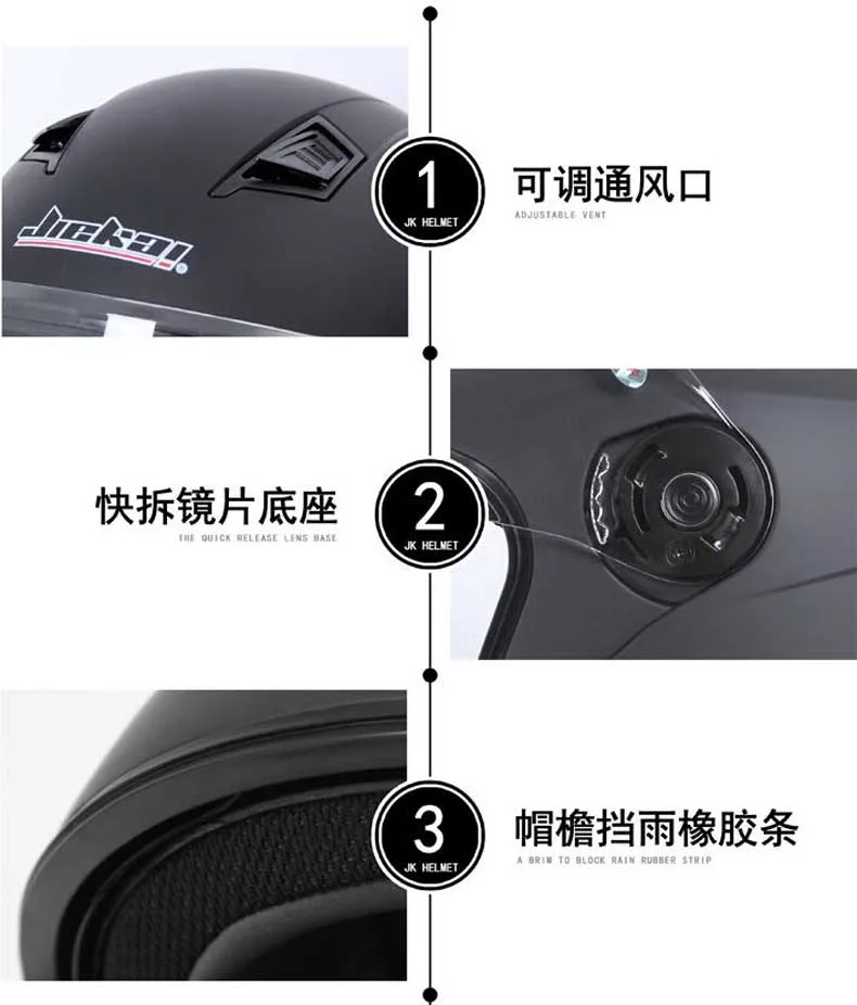 JIEKAI Половина лица moto rcycle шлем моющаяся подкладка с двумя линзами moto шлемы moto cicleta cascos moto rbike винтажные шлемы