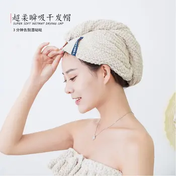 

Pineapple Case Dry Hair Cap Superfine Fibre Water Absorbent Thick Shower Cap Quick-Dry Cute Coral Velvet Headcloth