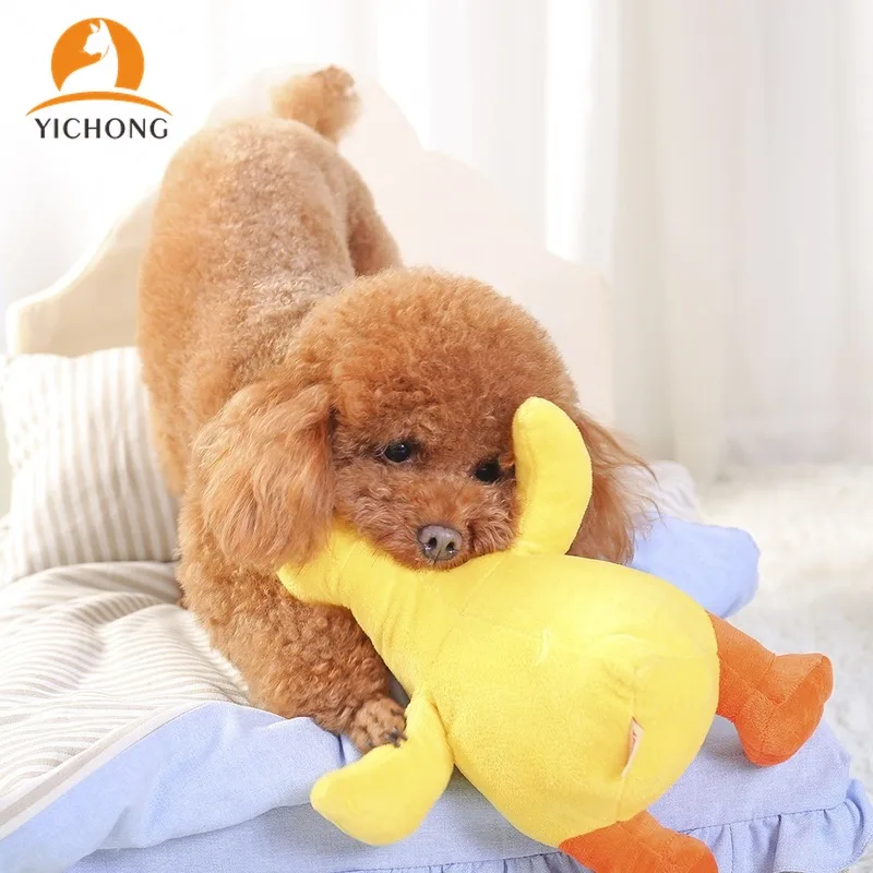 YICHONG Funny Squeak Chew Toys Dog Toy Voice Plush Yellow Duck Training Playing Sniffing Pet Puzzle YH191 | Дом и сад