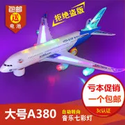 Подлинный dongfeng локомотив/игрушечный дизельный локомотив, металлическая модель поезда, детский Металлический Игрушечный Автомобиль из сплава
