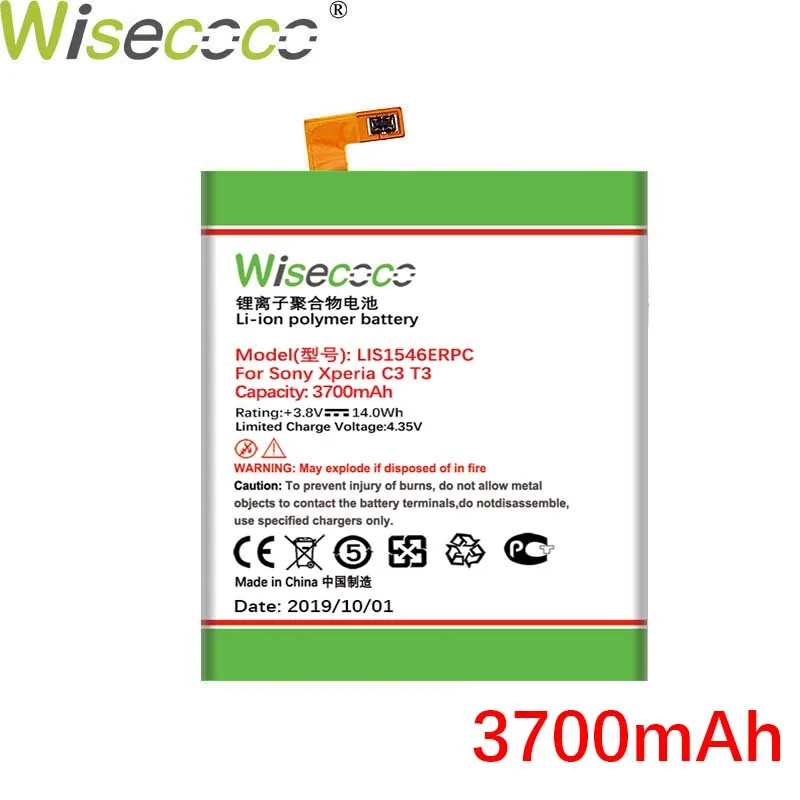 Wisecoco LIS1546ERPC 3700 мАч аккумулятором нового типа для SONY Xperia C3 T3 S55T S55U D2502 D2533 M50W D5103 телефон заменить+ номер для отслеживания