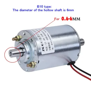

DC 24V 8000RPM 12V J10 B10 Tapered shaft DC fish drift Floating bed motor 4MM or 6MM hollow shaft Dual output 40W 80W