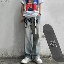 Pantalones vaqueros de pierna ancha para mujer, pantalón retro de hip Hop, estilo callejero, Y2K, cintura alta