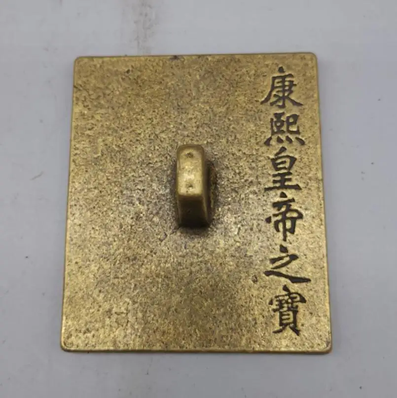 

China brass archaize Kangxi Emperor seal crafts statue