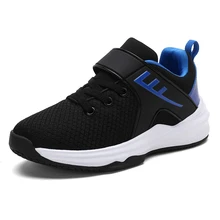 Детский Баскетбол обувь носимые уличные Детские кроссовки ударопрочный каучук для мальчиков и девочек спортивная баскетбольная обувь