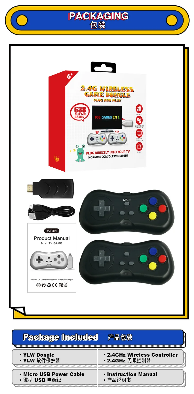 HDMI Беспроводная игровая консоль HD двойные геймпады с 638 играми Handleld видео игровая машина Ретро консоль плеер для подарка