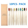 10PCS Colorful Natural Bamboo Toothbrush Set Soft Bristle Charcoal Teeth Whitening Bamboo Toothbrushes Soft Dental Oral Care 1