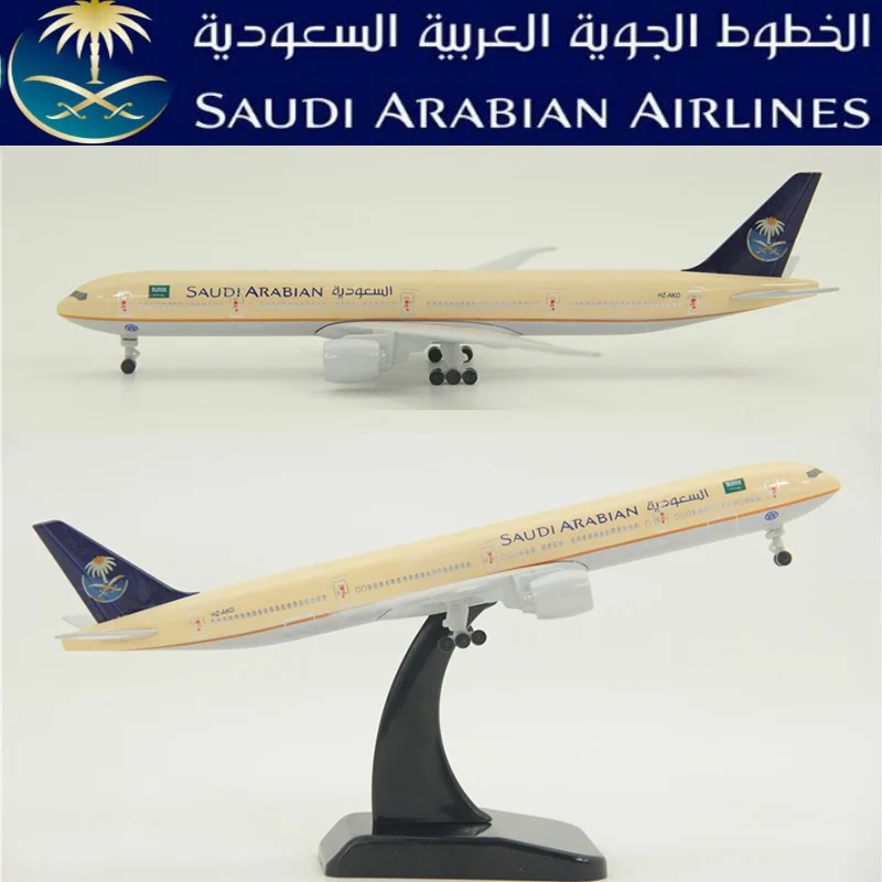 19 см 1:400 Boeing B777-300 модель SAUDI ARABIAN AIRLINES посадочное снаряжение с пластиковым основанием сплав литье под давлением самолет коллекционный