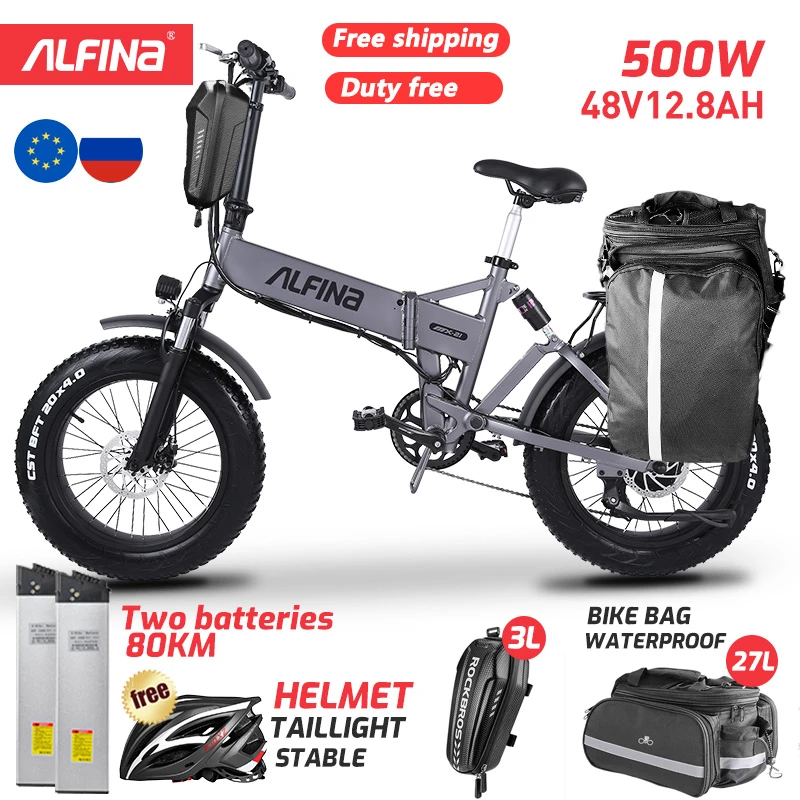 Alfina Fx 21 دراجة كهربائية جديدة قابلة للطي الثلوج دراجة هوائية جبلية 20 بوصة 4 0 الإطارات الدهون Ebike شاطئ Bicicleta Eletrica 500 واط 40km ساعة Electric Bicycle Aliexpress