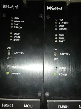 

FM801 MCU Master control unit module