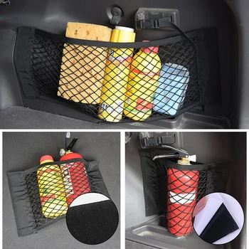 

Car Mesh Debris Storage Pocket Holder Organizer Seat Side Bag Car Storage Net Bag