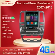 Para 2007-2015 land rover freelander 2 smart carro multimídia player de vídeo freelander 2 gps navegação rádio 4g versão android 10