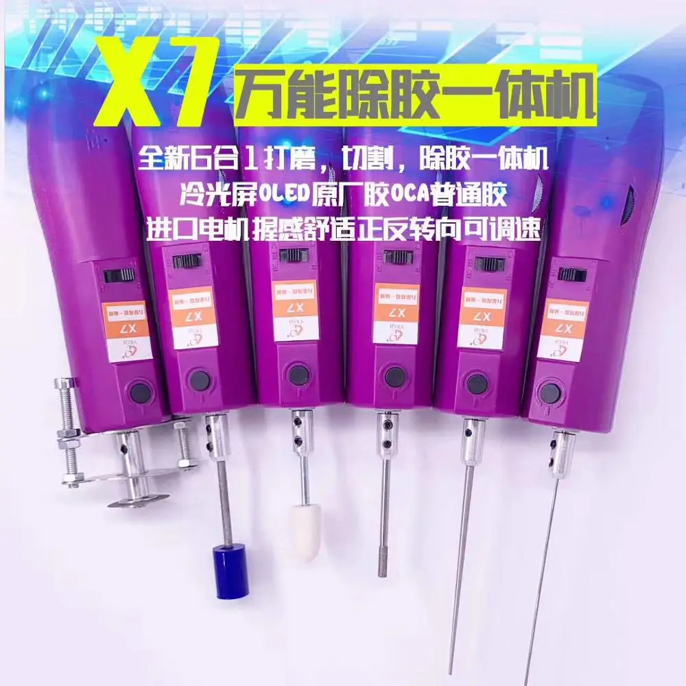 Tools Remove Lcd Phone Screen Glue Phone Screen Repair Tool Glue X7