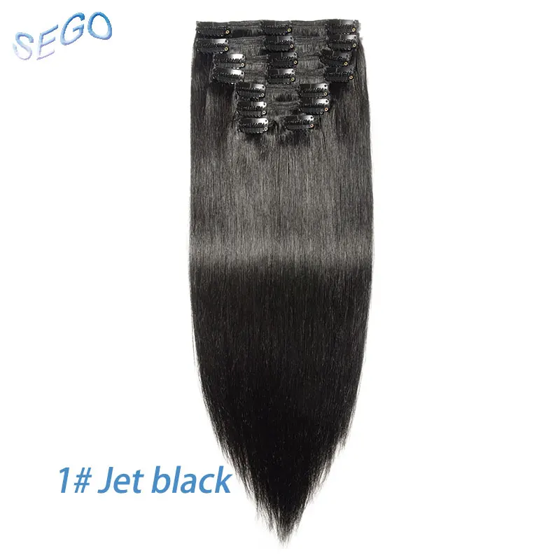 SEGO 115 г-160 г бразильский-Реми, двойная обмотка клипс в Пряди человеческих волос для наращивания, прямые 100% человеческих волос 8 шт./компл. 10 "-24"
