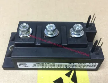 

2MBI200UR-120 NEW