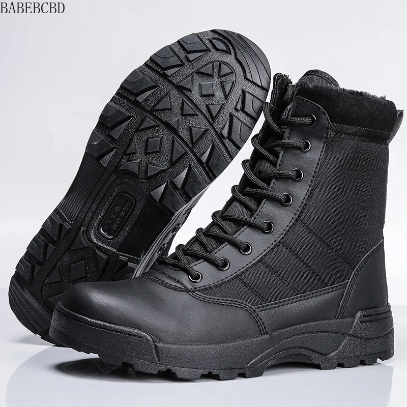 

Winter super light combat plush military boots men's special forces tactical outdoor mountaineering desert land combat boots