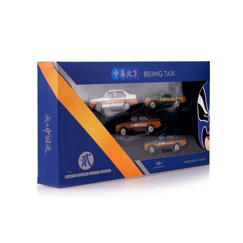 O1CN012GQd1BzFlG7i6PR_!!83919010