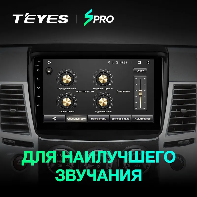 TEYES SPRO Штатная магнитола для Мицубиси Паджеро Спорт 2 поколение Mitsubishi Pajero Sport 2 L200 Triton PAJERO Android 8.1, до 8-ЯДЕР, 2DIN автомагнитола 2 DIN DVD GPS мультимедиа автомобиля головное устройство