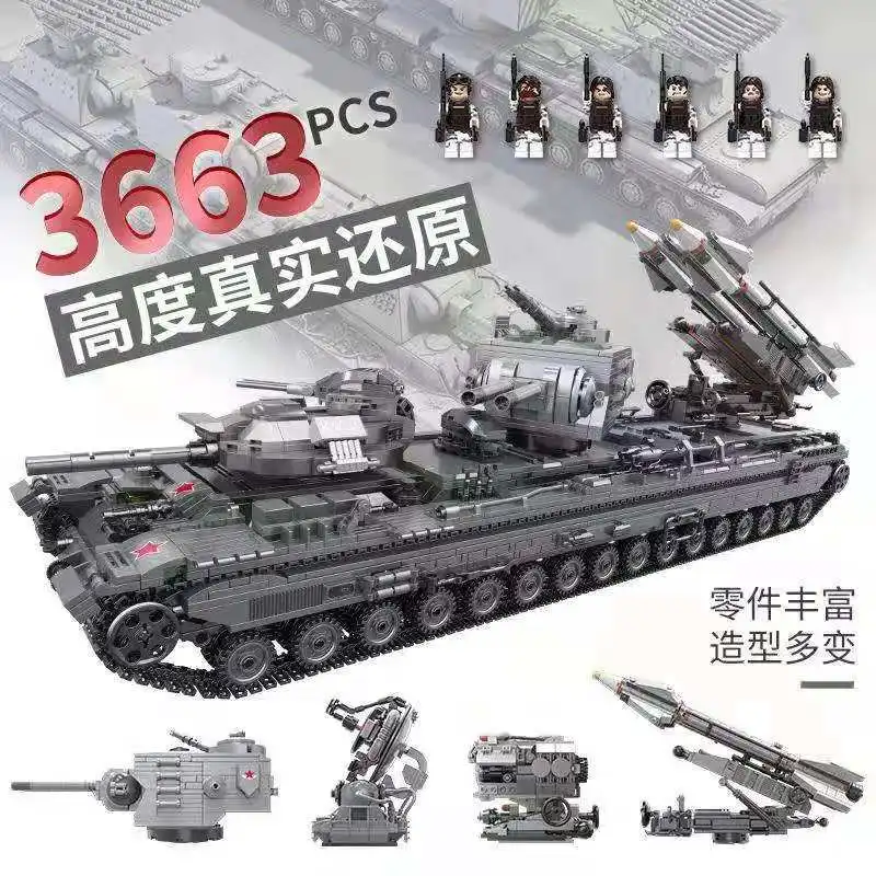 

Military series tank missile truck XB06001 and XB06004-06007 children's puzzle small particle Building Blocks Gift