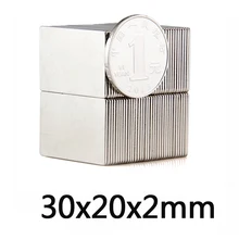 10 Вт, 30 Вт, 50 шт в наборе супер сильный блок 30x20x2 мм N35 мощный профессиональный Неодимовый Магниты редкоземельные Сильный редкоземельных магнитов NdFeB Неодимовый Магнит 30*20*2 мм