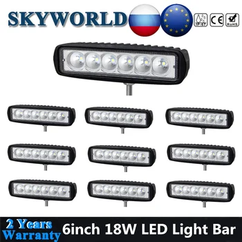 

SKYWORLD 10x 18W LED Light Bar Offroad 6inch Spot Flood Beam LED Barre Lamp Driving Extra Work Lights Bar For Truck 4WD ATV 4x4