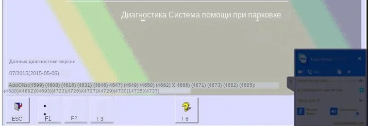 QQ截图20181219151804