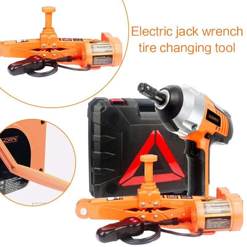 

12V electric jack wrench Change tire Toolbox SUV car Self-driving tour equipment Hydraulic horizontal jack for vehicles