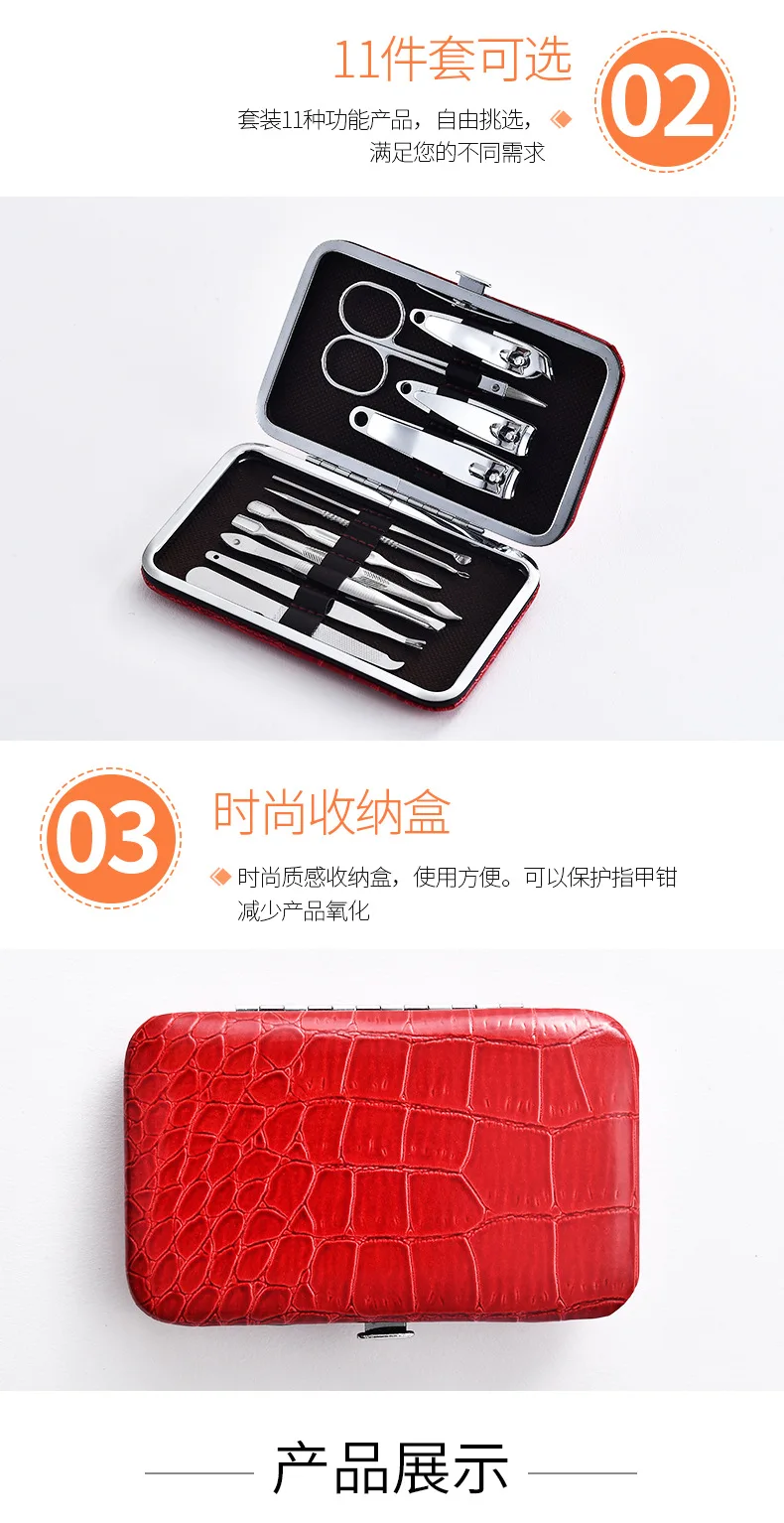 10496514441_1871487926